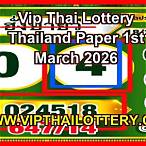 thai lottery vip paper
